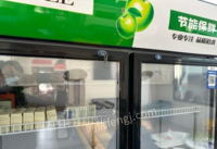 江苏苏州冰箱现有立式冰箱转让，有需要的联系。