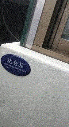 餐廳設(shè)備出售