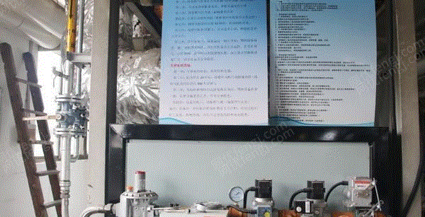 二手印刷机械出售