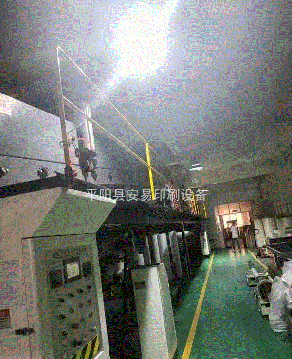 二手印刷机械价格