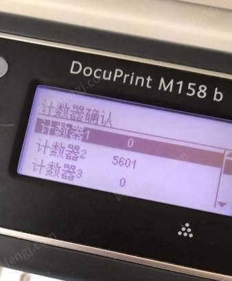 云南昆明转让办公用富士施乐激光复印扫描打印机