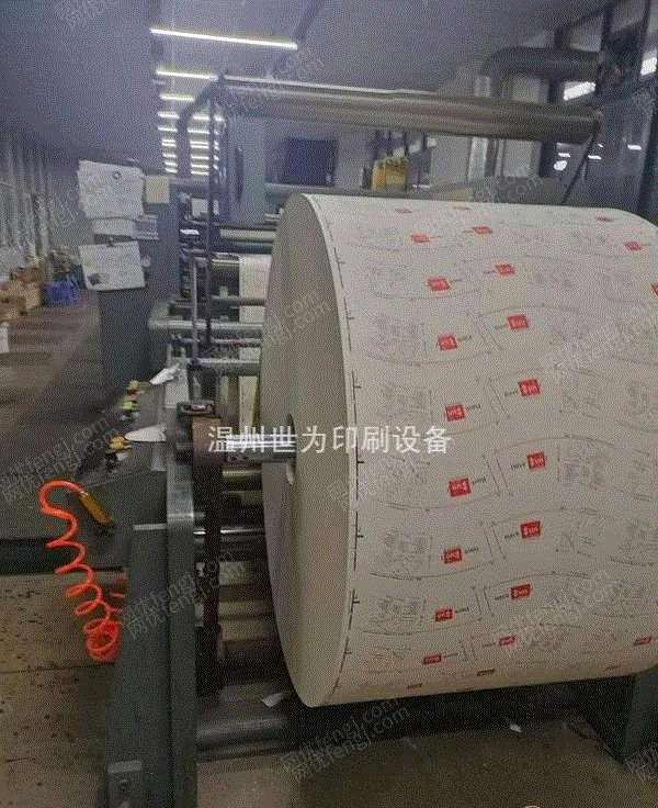 二手印刷机械回收