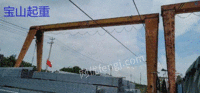 Shanghai sells 10 tons electric hoist gantry crane
