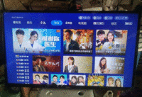 黑龙江哈尔滨海尔32英寸液晶电视出售