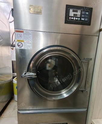 宁夏银川干洗店专用烘干机低价出售