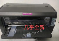 黑龙江哈尔滨出售映美620k针式打印机，机器95新，没拆没修过