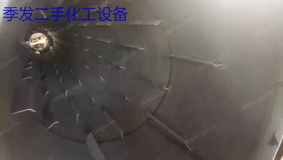滚筒烘干机 设备的应用详解 视频