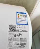 西藏昌都海尔leader80升热水器低价出售
