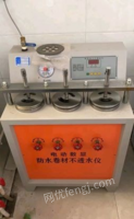 北京朝阳区热塑封机，复卷机，切割机。涂料实验机一套转让