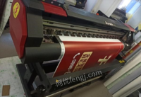 海南海口因店面装修改造，图王印刷机Icontek TW-1604-X便宜处理+送电脑！