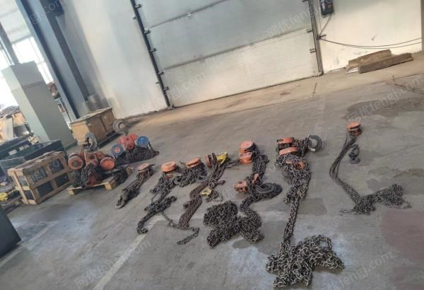 黑龙江哈尔滨出售倒链30吨3个，10吨2个，5吨3个，3.2吨1个，3吨1个，2吨1个
