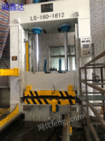 Mold manufacturing equipment of clamping machine