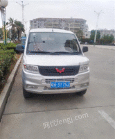 安徽安庆转让五菱双排货车1.8排量，保险齐全，几年4月买的