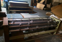 重庆渝北区本厂全套纸箱设备三色印刷模切开槽机等出售
