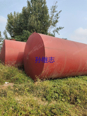 ִ豸