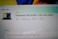 云南大理新买电脑不适合，出售华硕笔记本 vivobook 16X