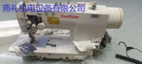 Shanghai sells second-hand computer thread cutting double needle machine