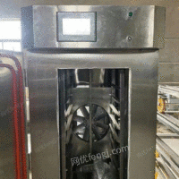 出售：全新未用，科威嘉尼液氮速冻柜