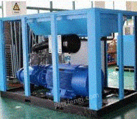 Buy Atlas Screw Air Compressor