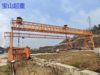 Sell 80 +80 tons of girder lifting machine with a span of 47 meters