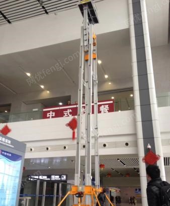 四川成都出售高空作业平台 单桅杆升降机