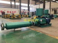 供应粉尘输送罗茨鼓风机