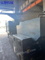 800g Haitian injection molding machine for sale!