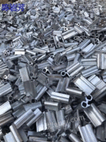 Zhejiang buys scrap aluminum in large quantities at high prices