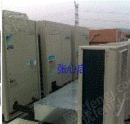 Buy large commercial central air conditioners