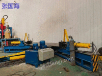 Sales of profile bending machine produced by Guangdong Dongfang Liming