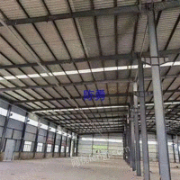 Buy a second-hand steel structure workshop with a width of 48 meters, a length of 97 meters and a height of 8 meters