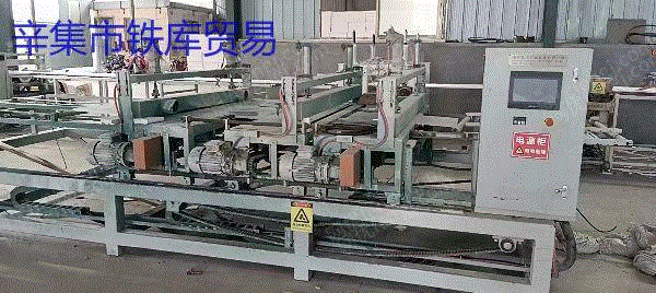 Hebei sells second-hand 52/120 extruded plate equipment for 21 years