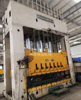 山东菏泽出售1250吨液压机