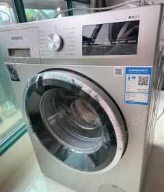 江苏南通由于更换洗烘套装，转让西门子滚筒洗衣机