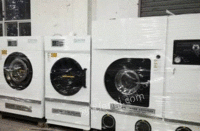 安徽池州低价转让干洗店设备