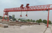 湖北武汉转让二手40吨提梁机,60吨龙门吊提梁机