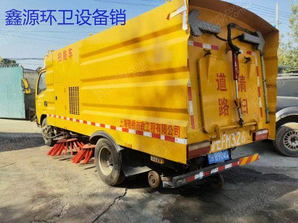 Sale of road sweepers of Shanghai Road and Bridge Company