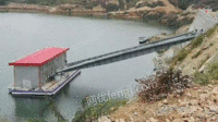 Buy three barges from Yichang, Hubei