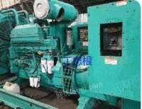 Recovery of imported generator sets at high prices in the whole country