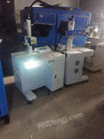Shenzhen Tianpeng laser marking machine transfer