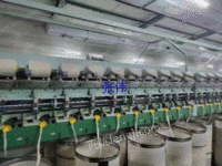 江苏出售：日发30C汽流纺还有一台，2017年，380锭，带电清和满纱机械手