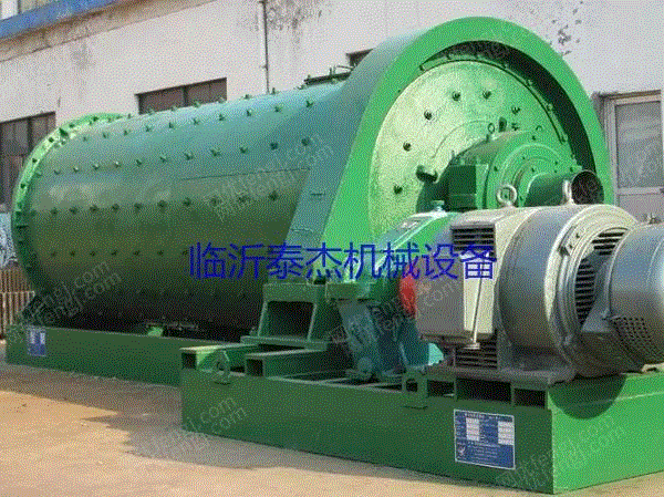 Buy second-hand mine ball mill