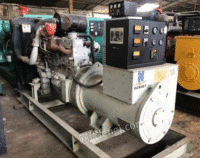 Recycling 150 kW of second-hand Daewoo generator