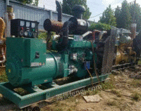 Procurement of 300 kW second-hand generators