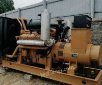 Recycling second-hand diesel-loading generators