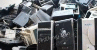 广东专业回收废旧电脑，空调，变压器等电力物资