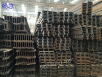 Гуандун круглый год по высоким ценам перерабатывает использованный стальной лом