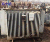 广东大量回收废旧变压器
