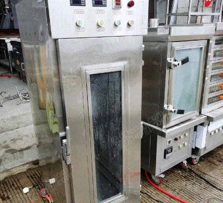 其他酒店設備出售