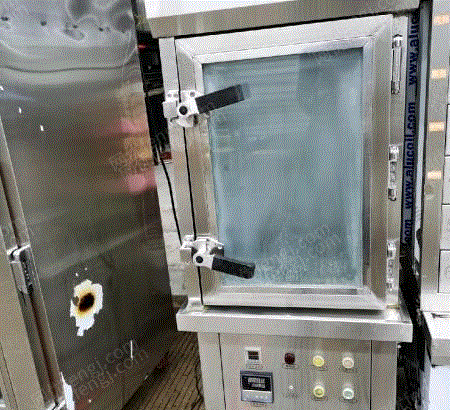 其他酒店設備轉讓